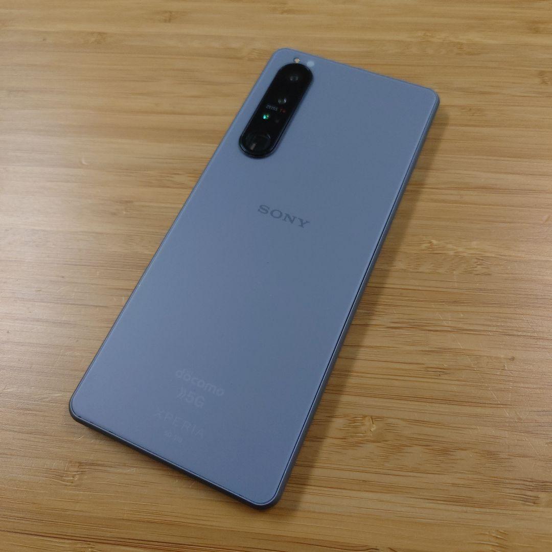 SONY Xperia 1 Ⅲ SO-51B フロストグレイ 本体