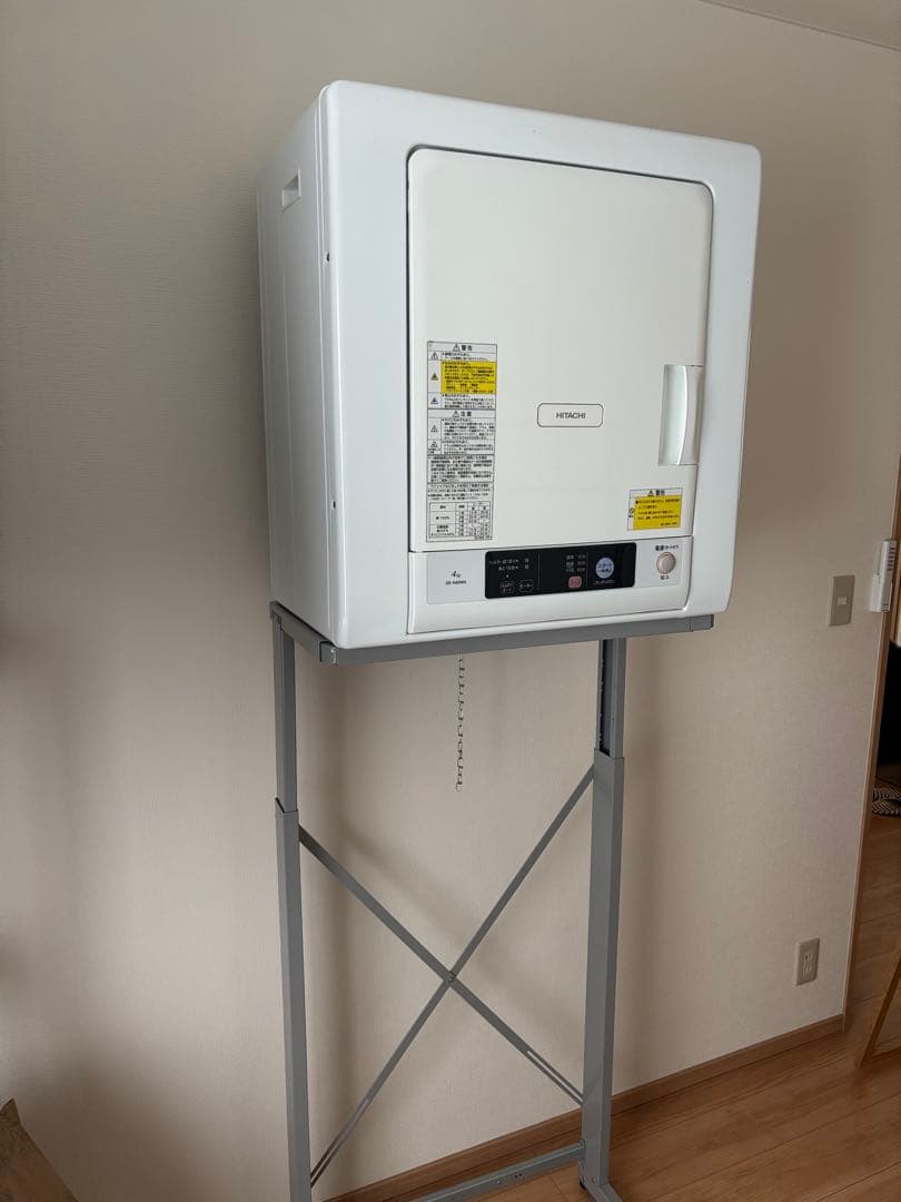 HITACHI 電気式衣類乾燥機 4kg 1/2