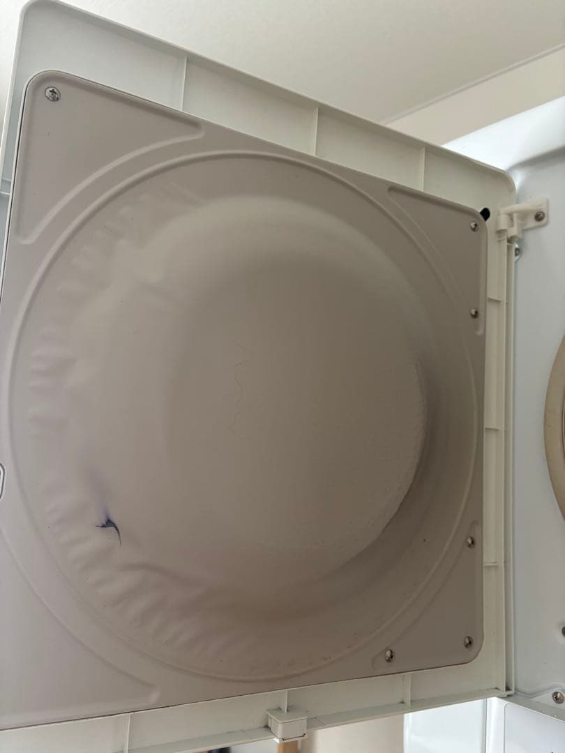 HITACHI 電気式衣類乾燥機 4kg 1/2