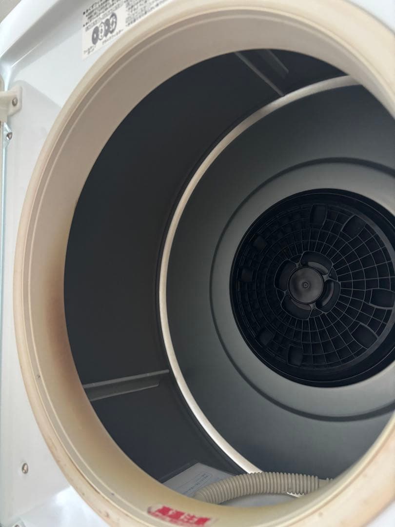 HITACHI 電気式衣類乾燥機 4kg 1/2