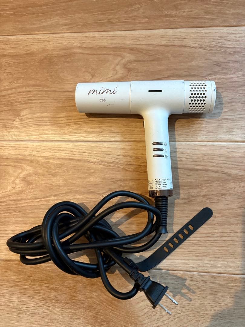 mimi air ヘアドライヤー ホワイト