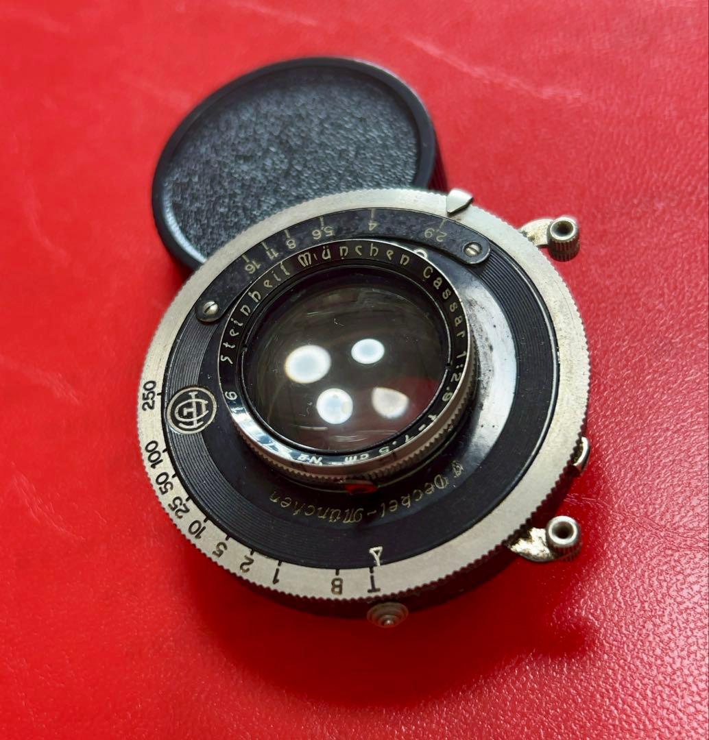 銘・改造レンズ・ドイツ製Steinheil Cassar 75mm 2.8