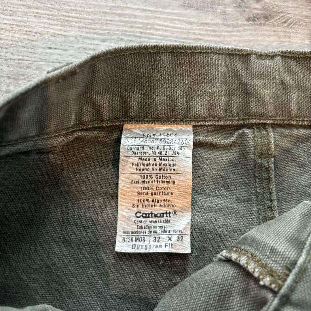 Carhartt ダブルニー MOSリアルペンキ 良フェード#548