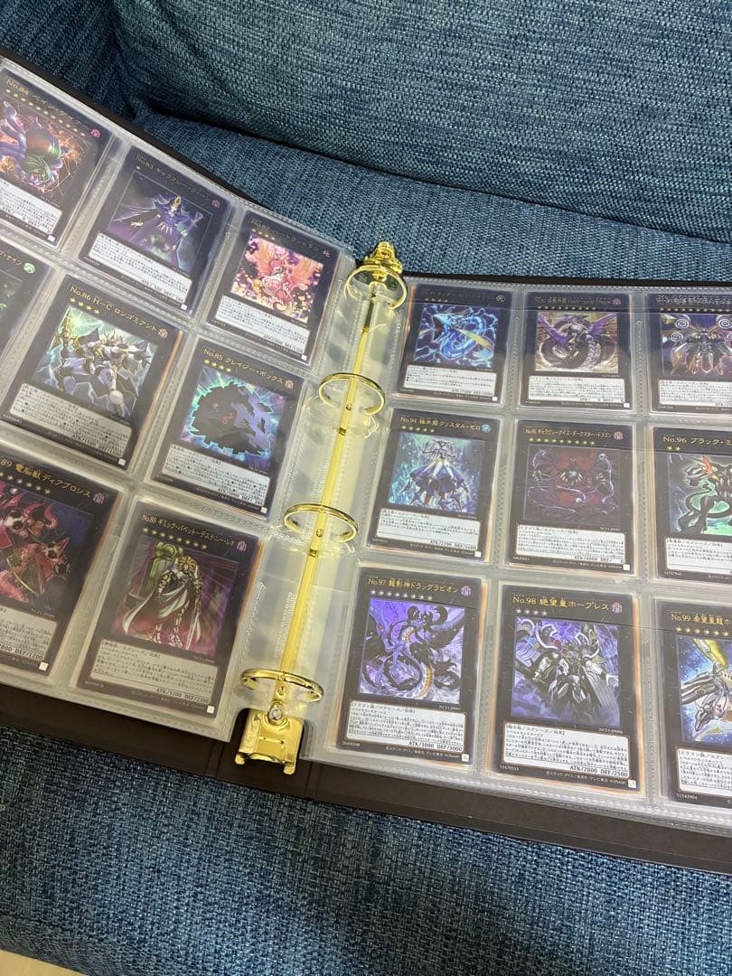 遊戯王　ナンバーズコンプリートファイル