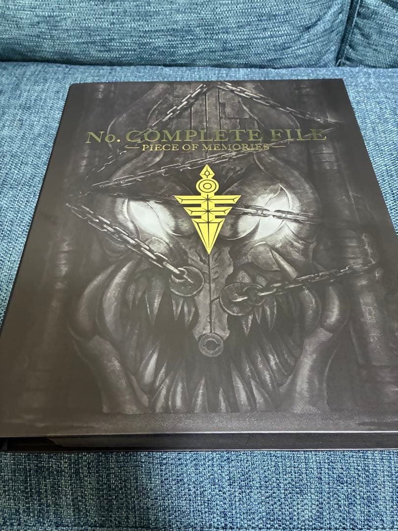 遊戯王　ナンバーズコンプリートファイル