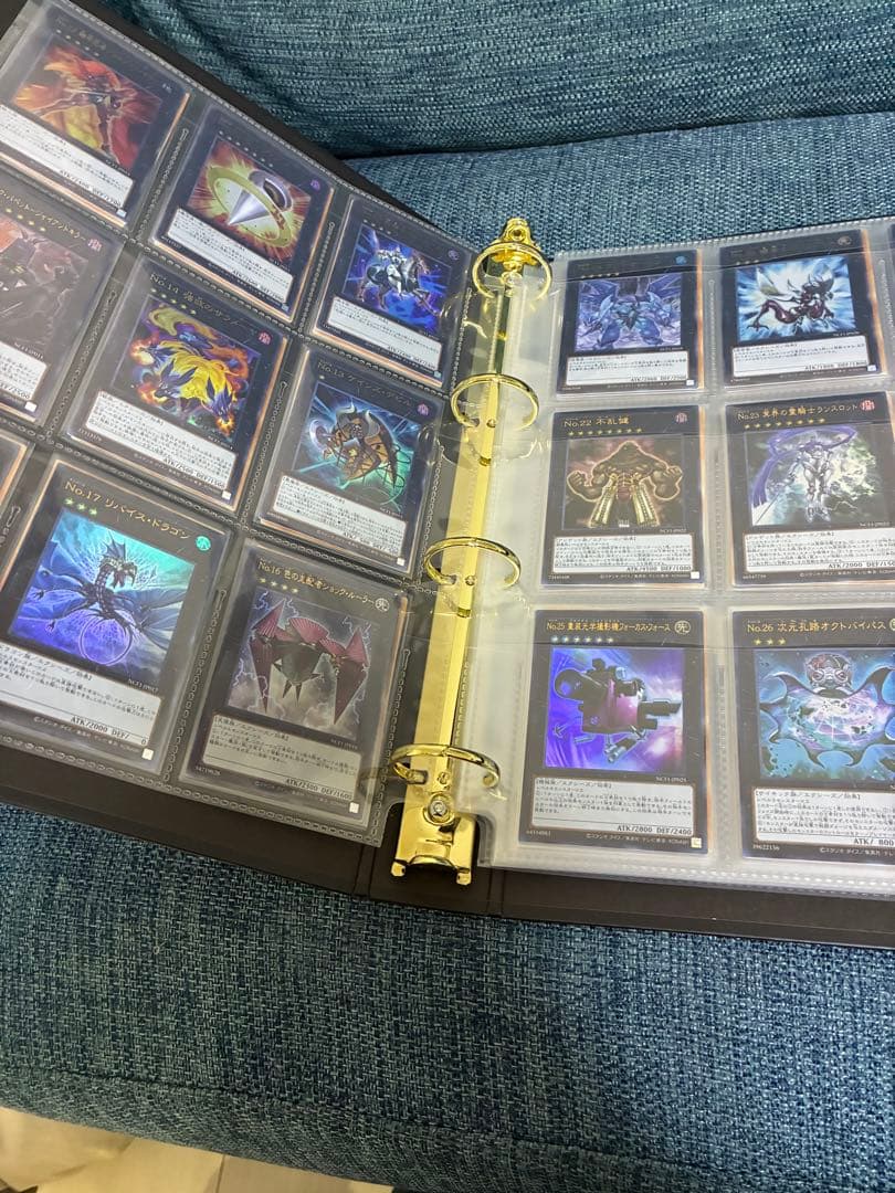 遊戯王　ナンバーズコンプリートファイル