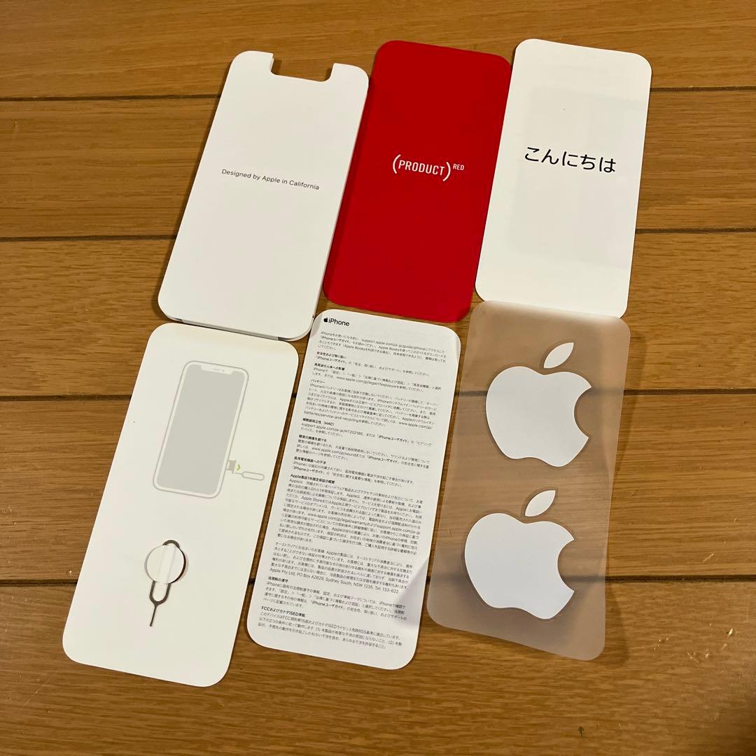 iPhone11 64GB レッド 裏面割れ