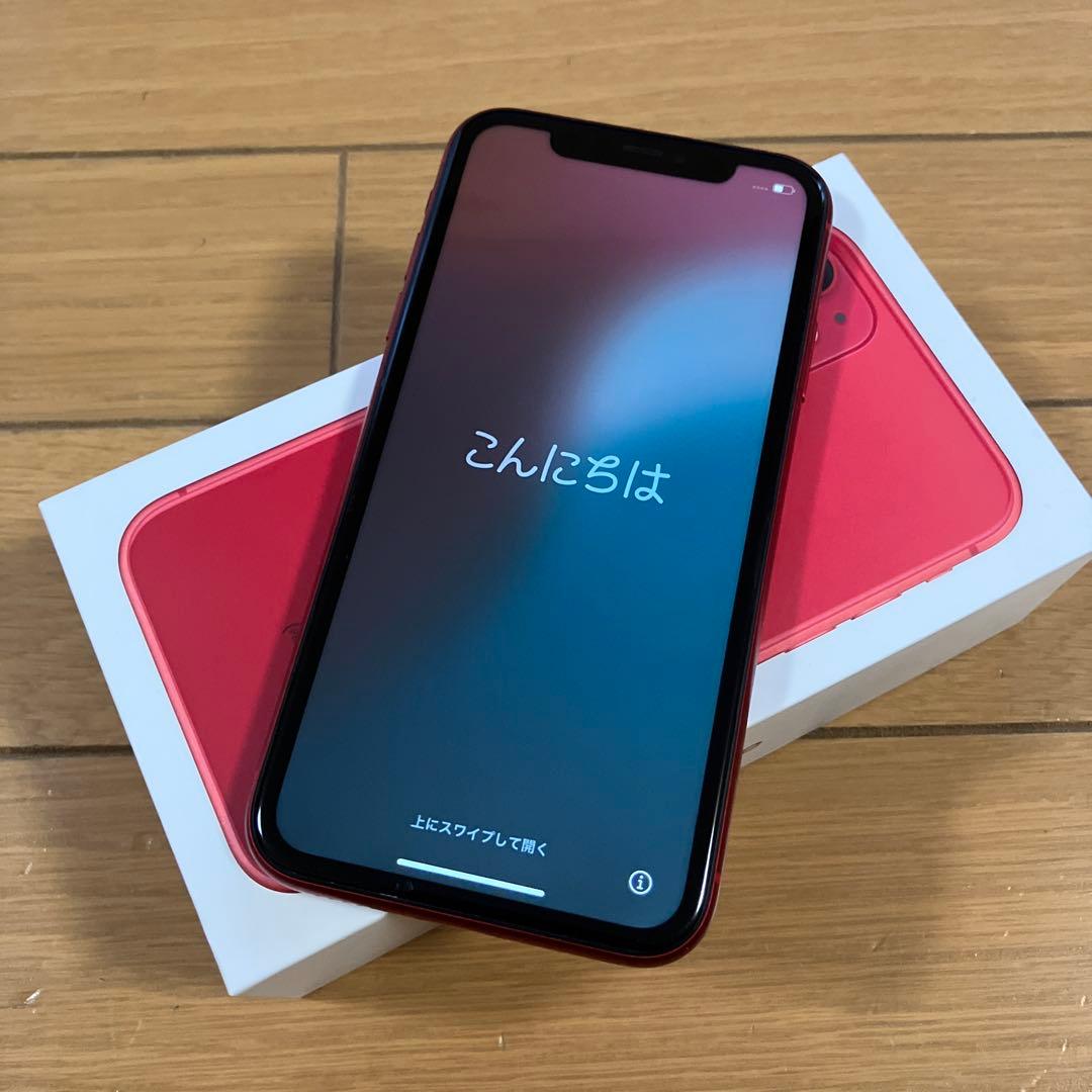 iPhone11 64GB レッド 裏面割れ