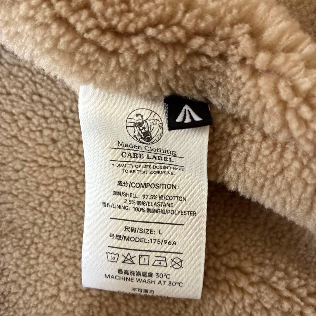 Maden Clothing レプリカ　ボアブルゾン　米軍 タンカースジャケット