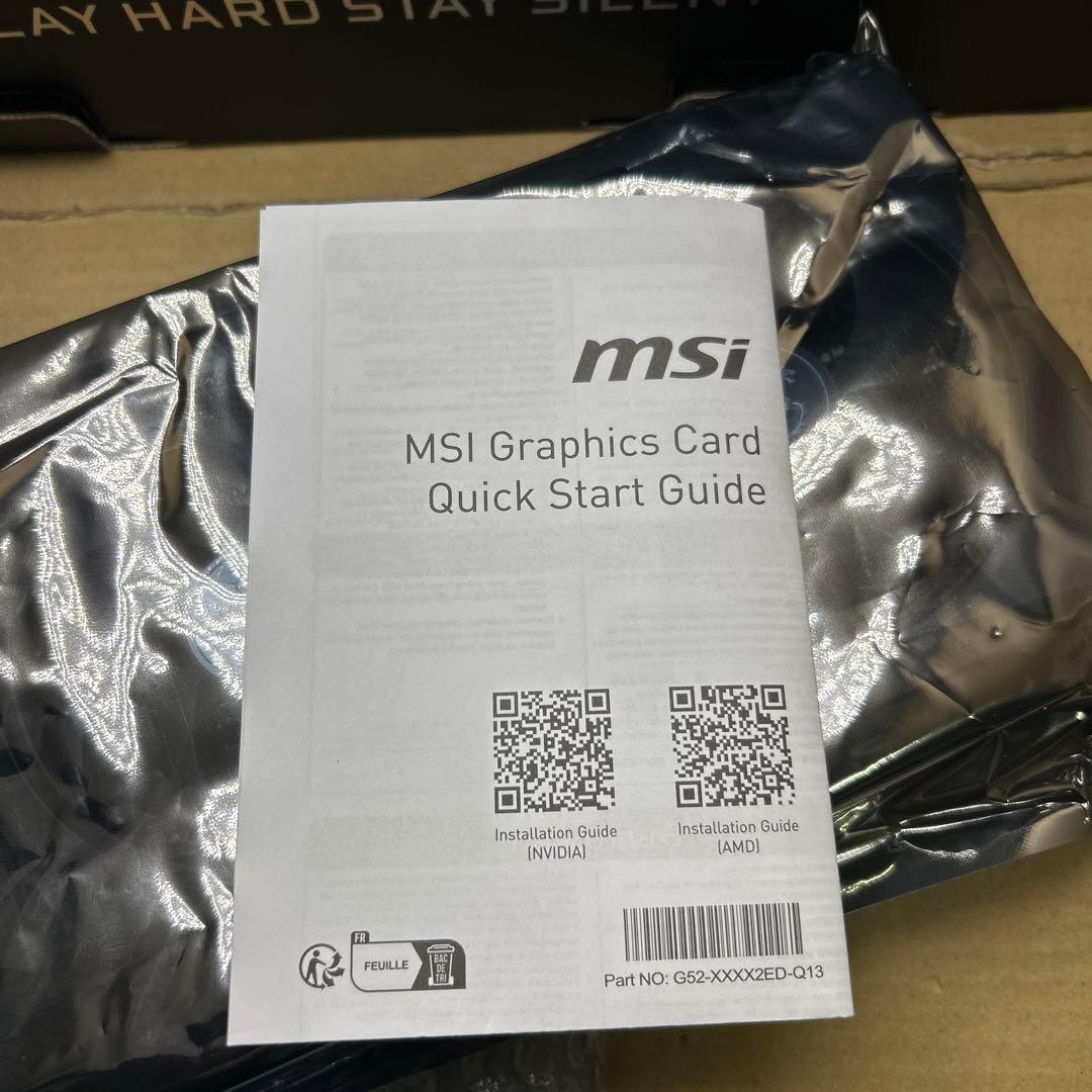 グラフィックボード・グラボ・ビデオカード MSI GeForce RTX 5070 Ti 16G GAMING TRIO