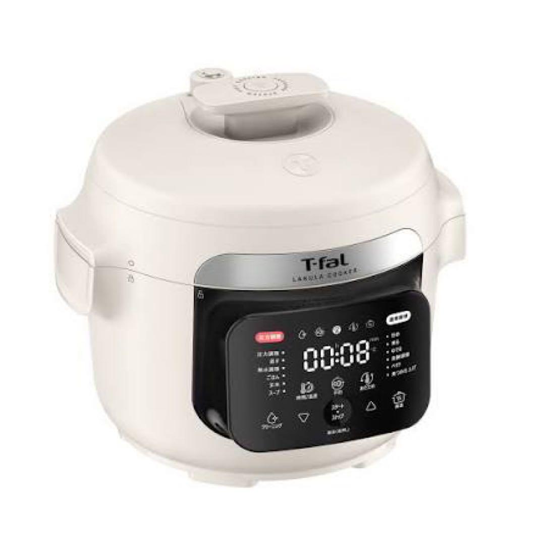 【新品】T-fal ラクラ・クッカー 電気圧力鍋 アイボリー CY380AJ0