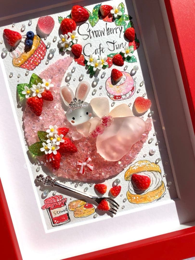 受付番号385出品