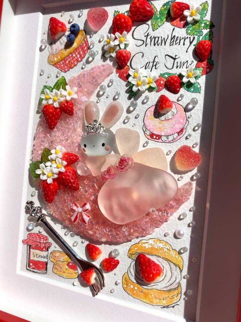 受付番号385出品