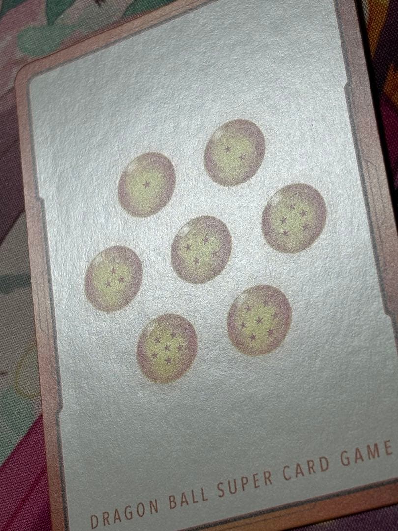 Mangabooster02 エナジーマーカーパラレル ブルマ e-73 10巻