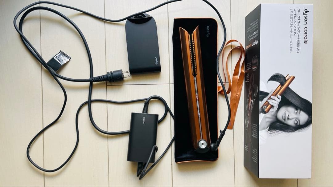 ダイソン　Dyson Corrale ヘアアイロン HS07 BCBN