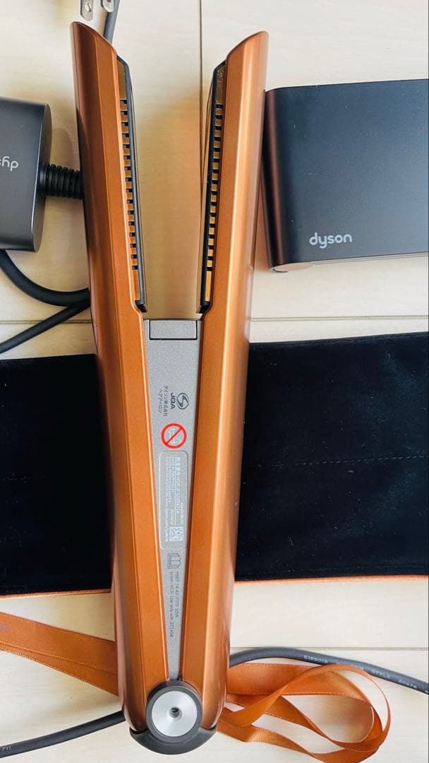 ダイソン　Dyson Corrale ヘアアイロン HS07 BCBN