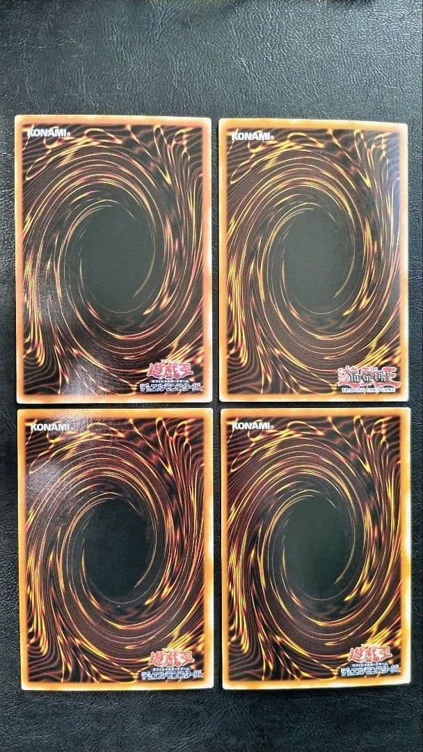 遊戯王 青眼の白龍 日本語版 外国語版 究極竜 融合セット 二期　限定