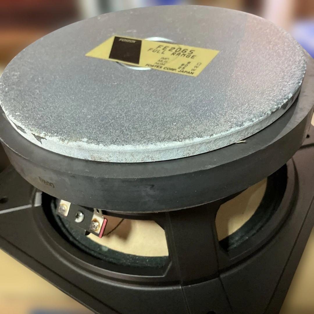 値下げ　FOSTEX FE206S ペア　フルレンジスピーカー