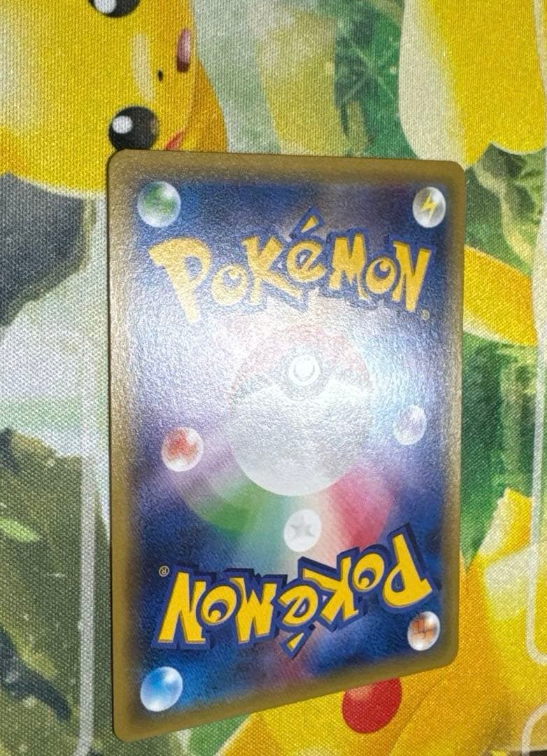 ゲンガー EX mmb .ma.など まとめ売り 3枚セット ※商品の説明必読