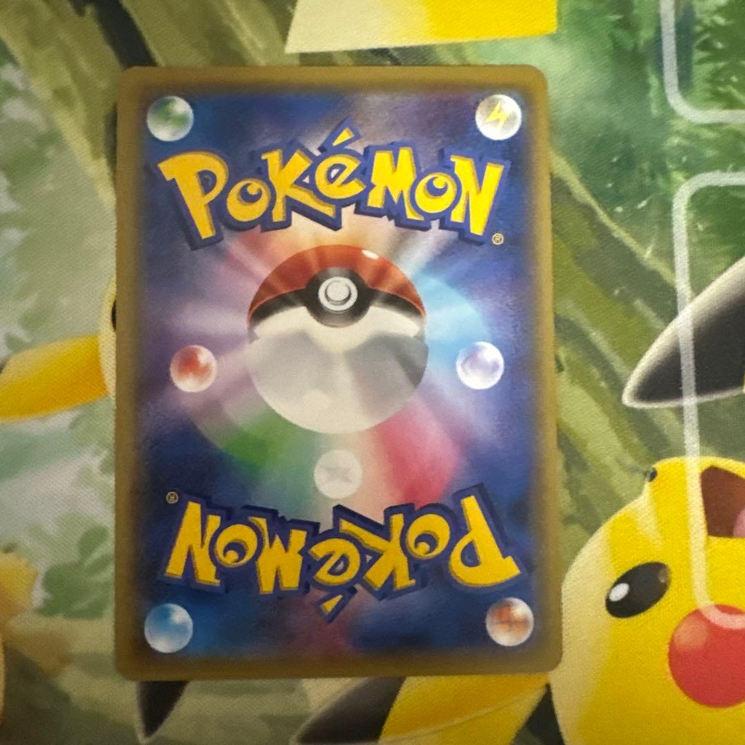 ゲンガー EX mmb .ma.など まとめ売り 3枚セット ※商品の説明必読