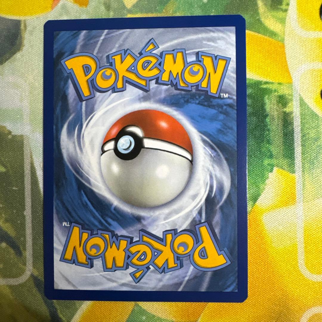 ゲンガー EX mmb .ma.など まとめ売り 3枚セット ※商品の説明必読