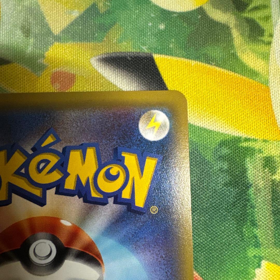 ゲンガー EX mmb .ma.など まとめ売り 3枚セット ※商品の説明必読