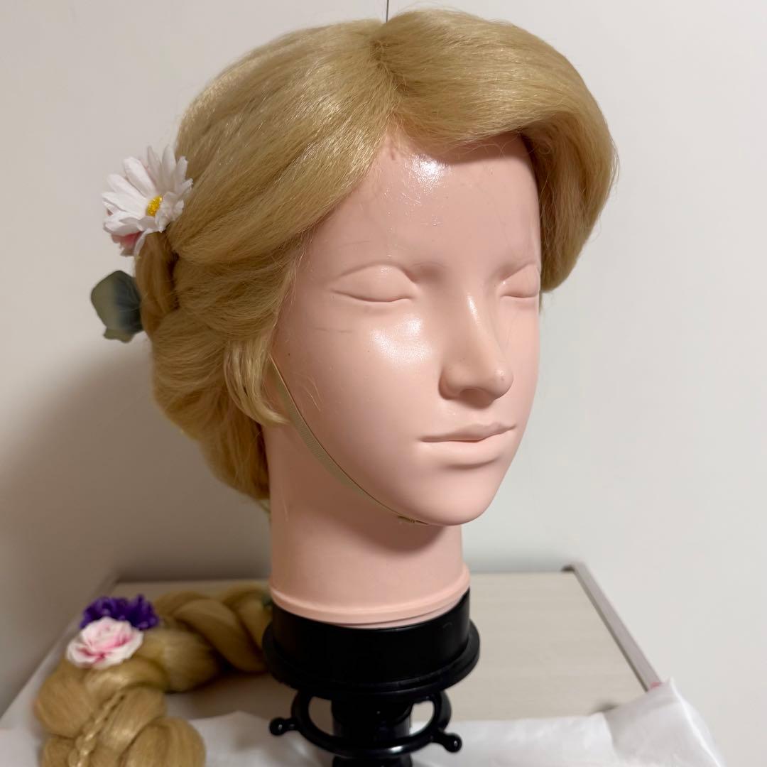 ラプンツェル　ウィッグ