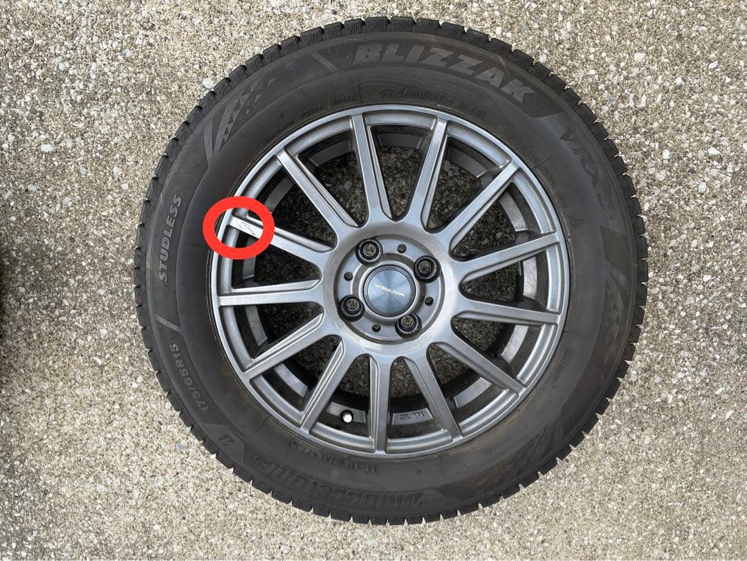 ブリヂストン VRX3 タイヤ 175/65R15 ホイールセット