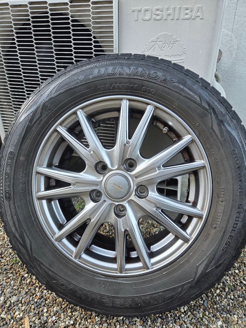 DUNLOP WINTER MAXX 195/65R15 スタッドレスタイヤ