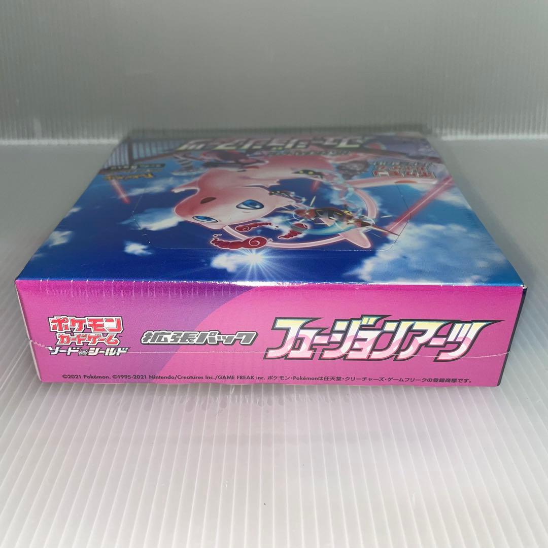 フュージョンアーツ 1BOX シュリンク付