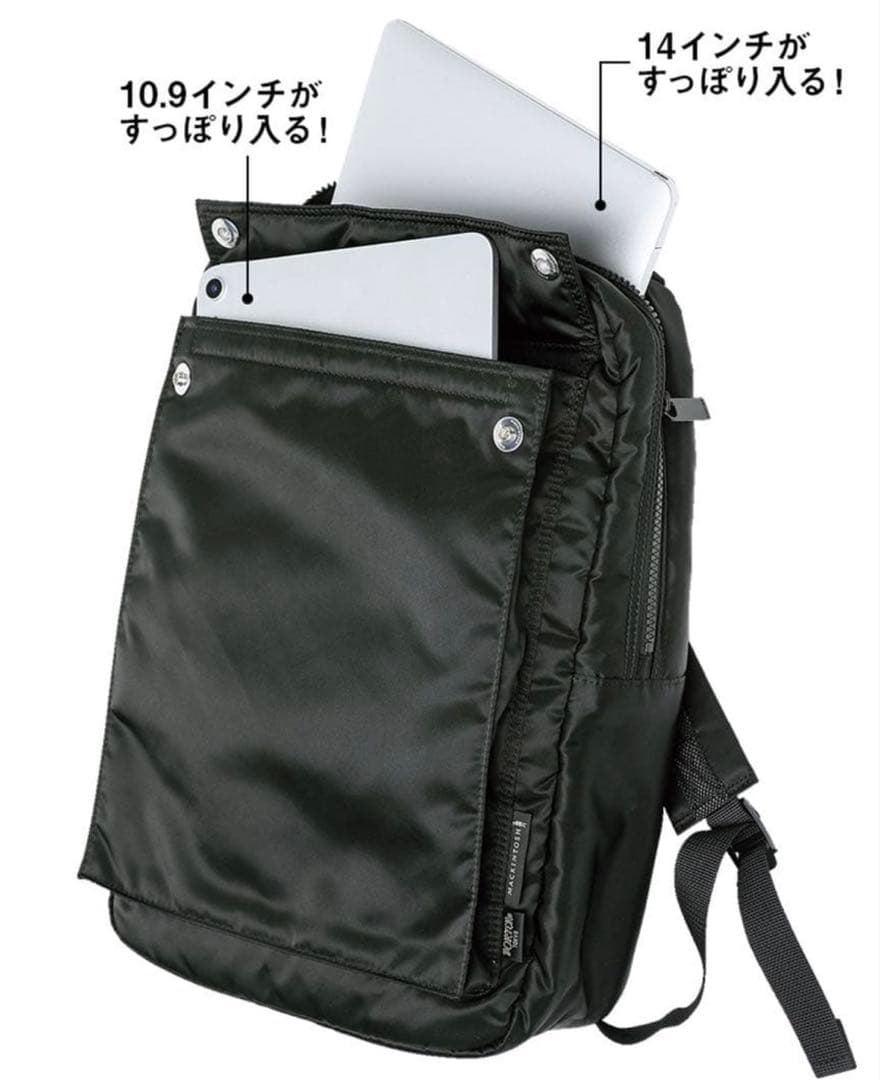 MACKINTOSH PORTER ラップトップ バックパック ブラック