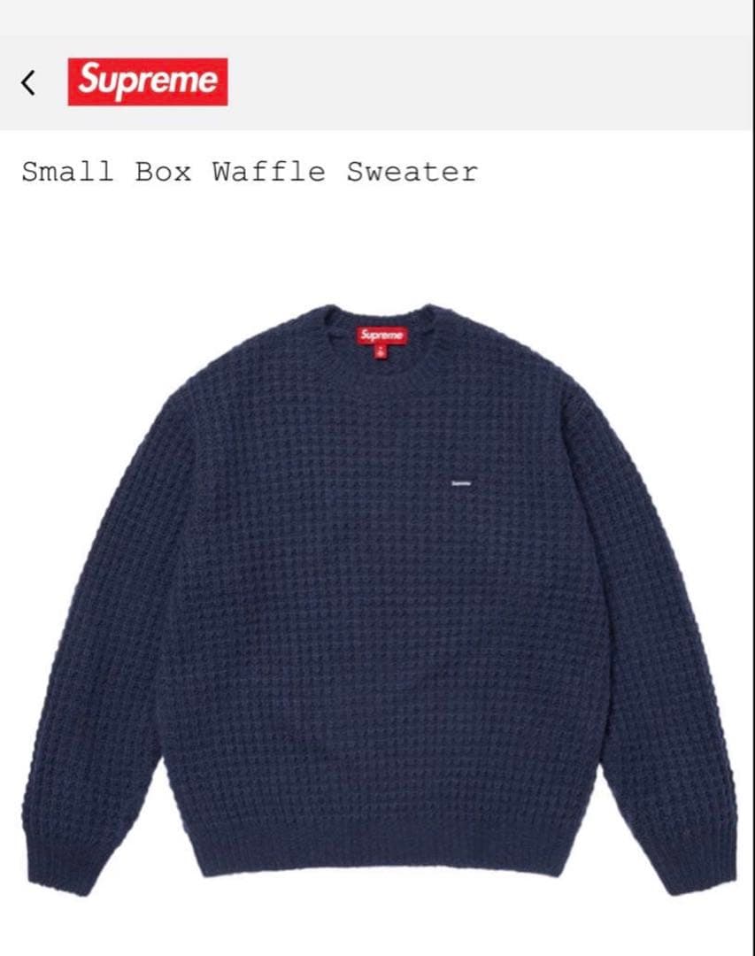 Supreme Small Box Waffle Sweater Lネイビー