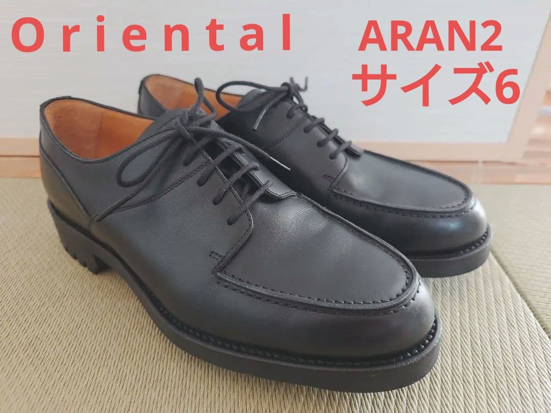 Oriental ARAN2 サイズ6 オリエンタル　アラン2