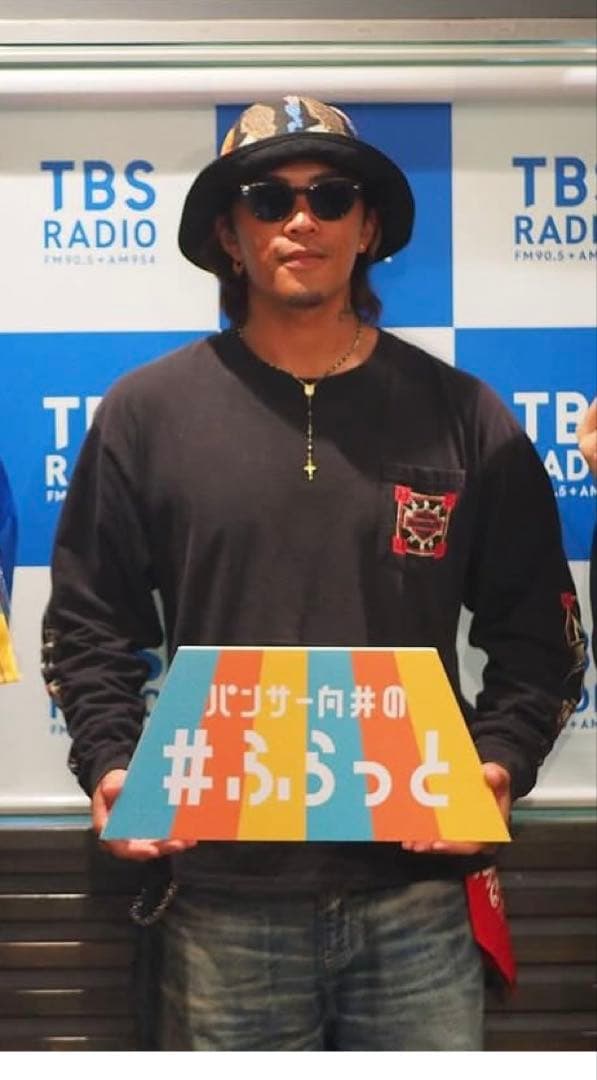 【超希少‼️】数原龍友着用ハーレーダビッドソン ハット