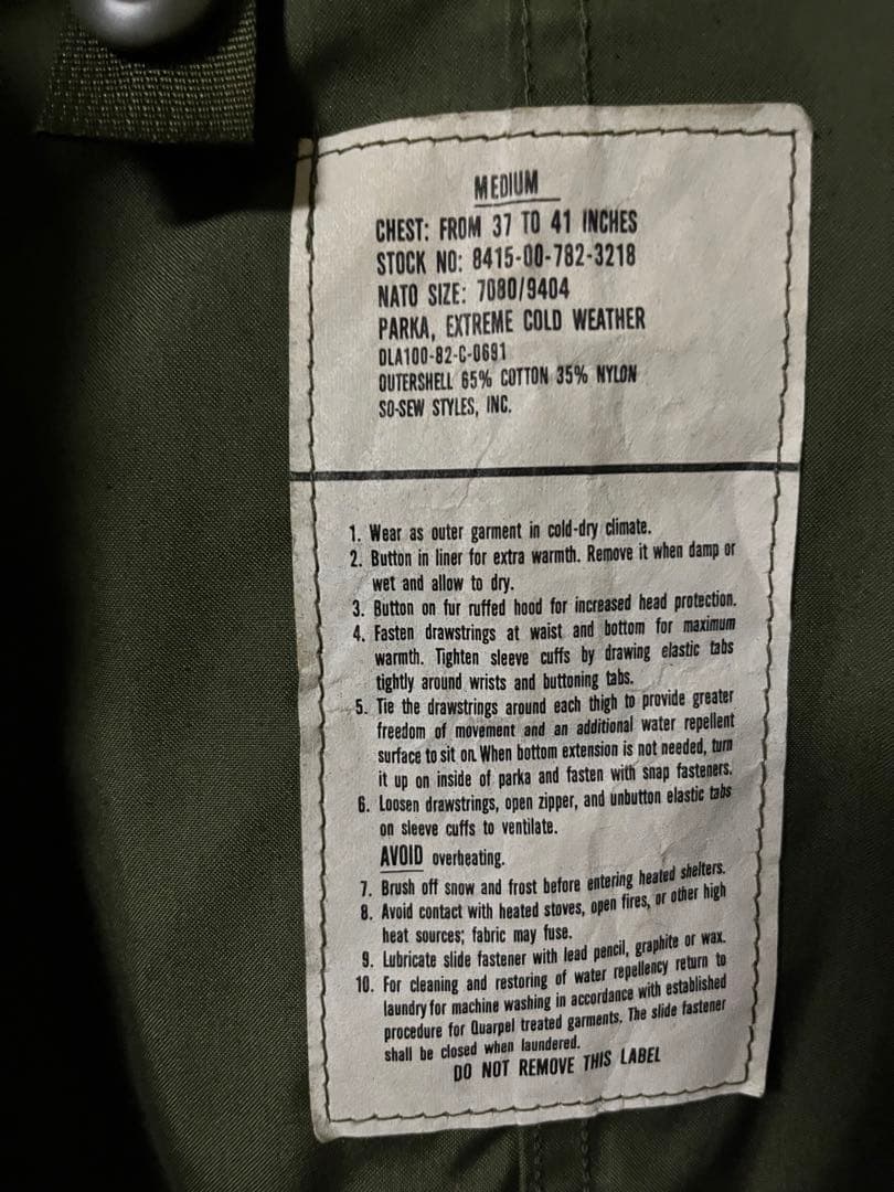 ム*ん様 米軍実物 M51 モッズコート