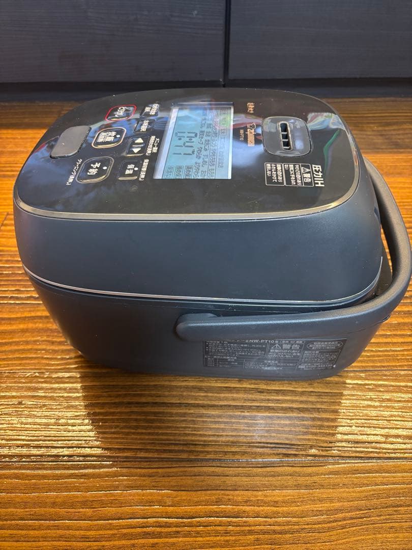 象印 炎舞炊き 圧力IH炊飯ジャーNW-PT10