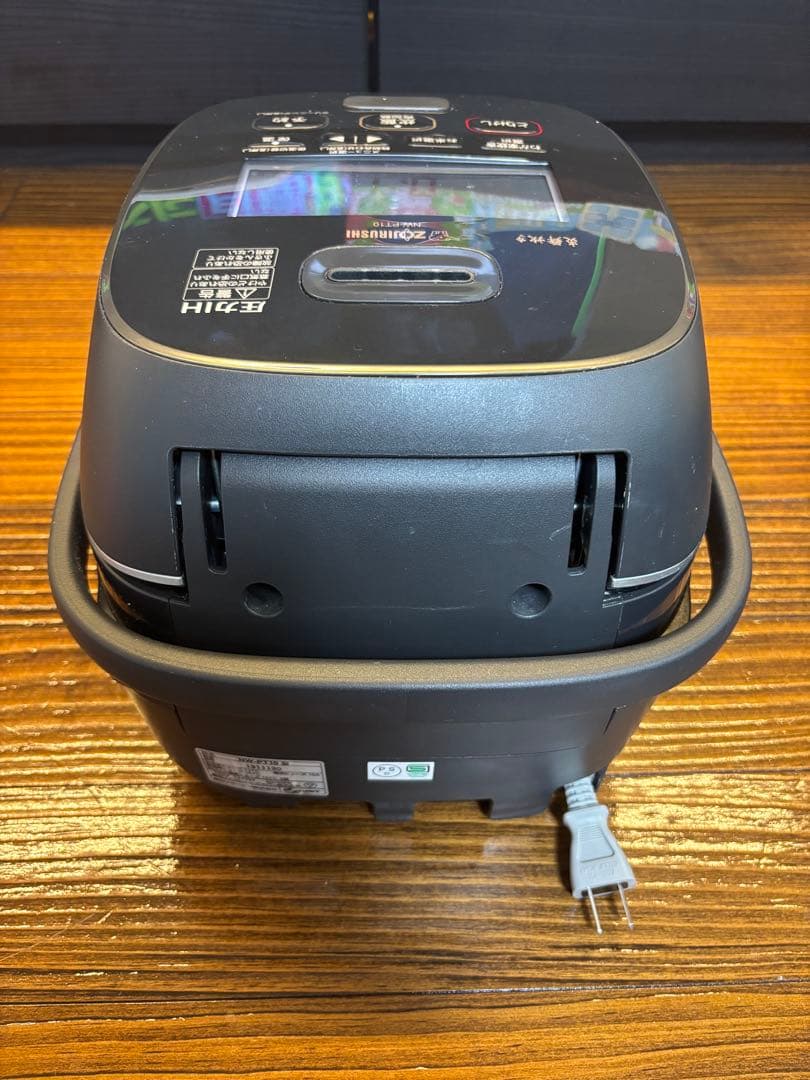 象印 炎舞炊き 圧力IH炊飯ジャーNW-PT10