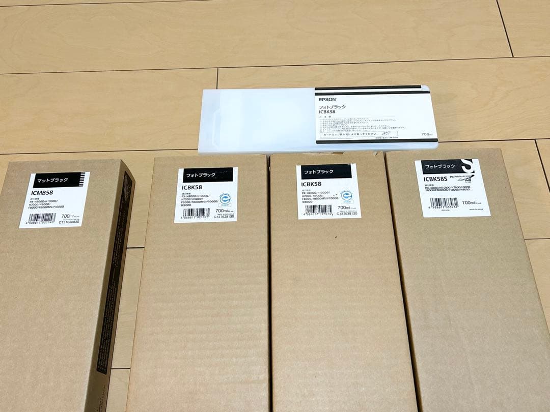 EPSON（エプロン）純正インク　ICBK58 19本セット メンテナンスボック