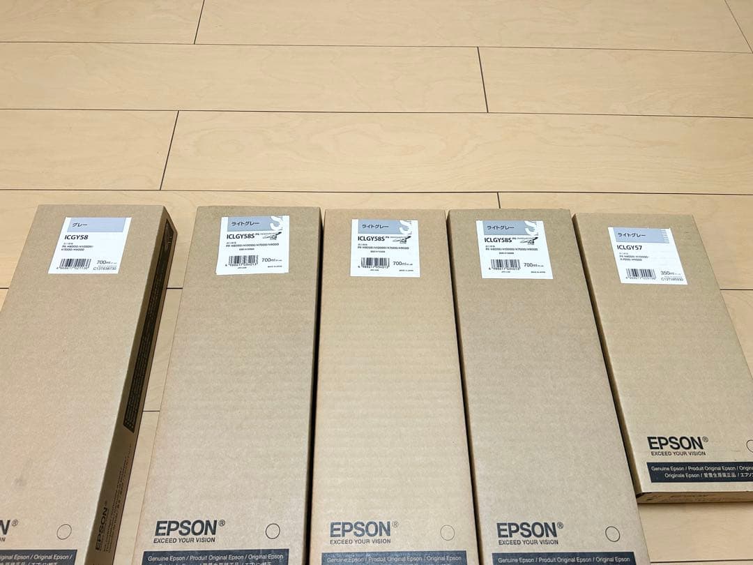 EPSON（エプロン）純正インク　ICBK58 19本セット メンテナンスボック