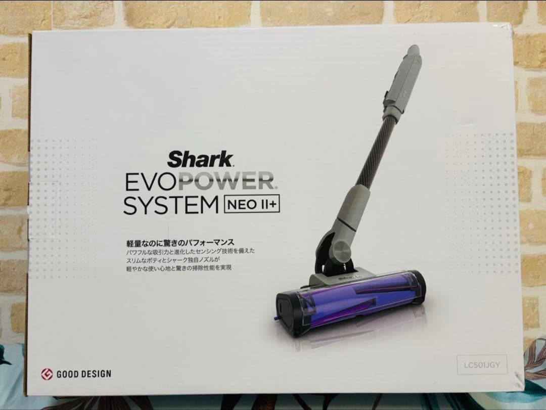 【新品未開封】Shark EVO POWER SYSTEM NEO II+