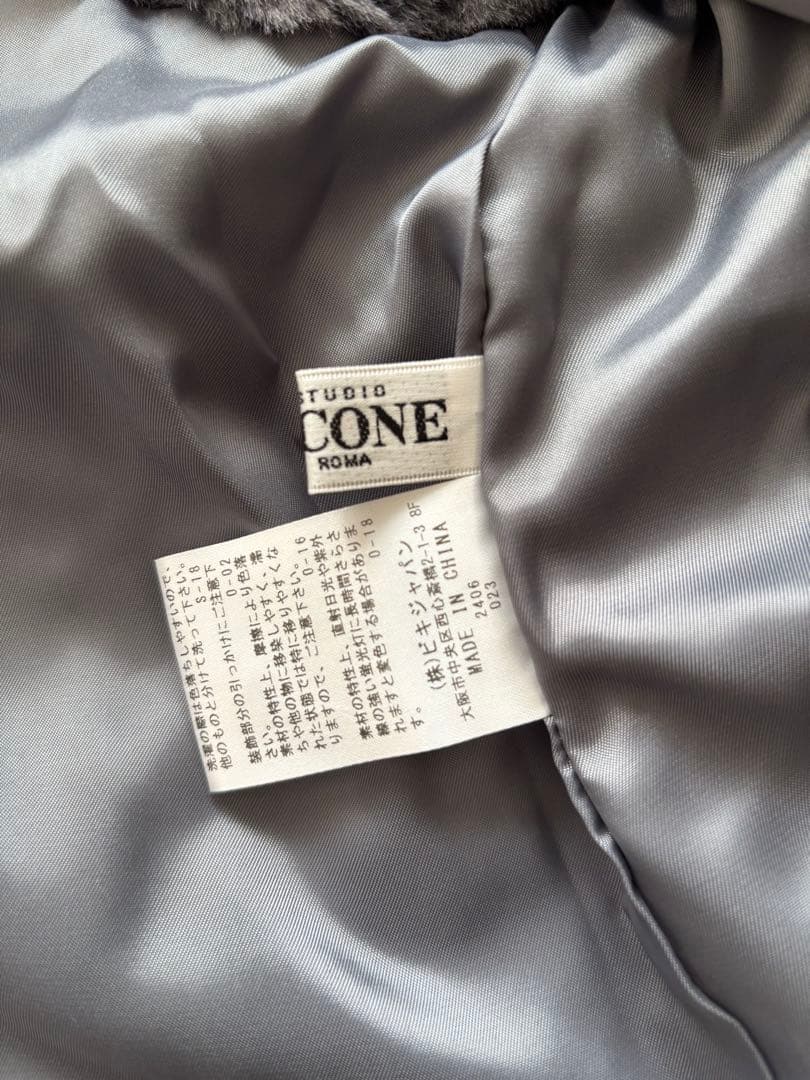 ピッコーネ　ベスト グレー　新品