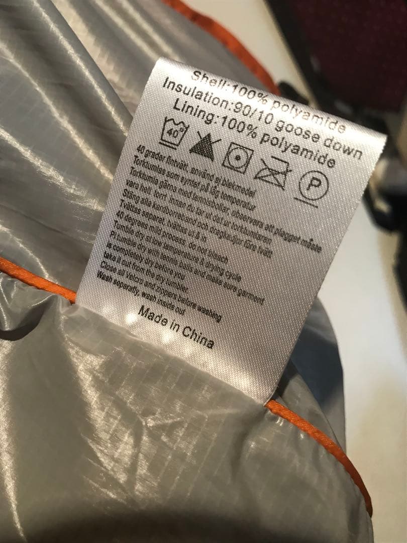 SAIL RACING ダウンベスト