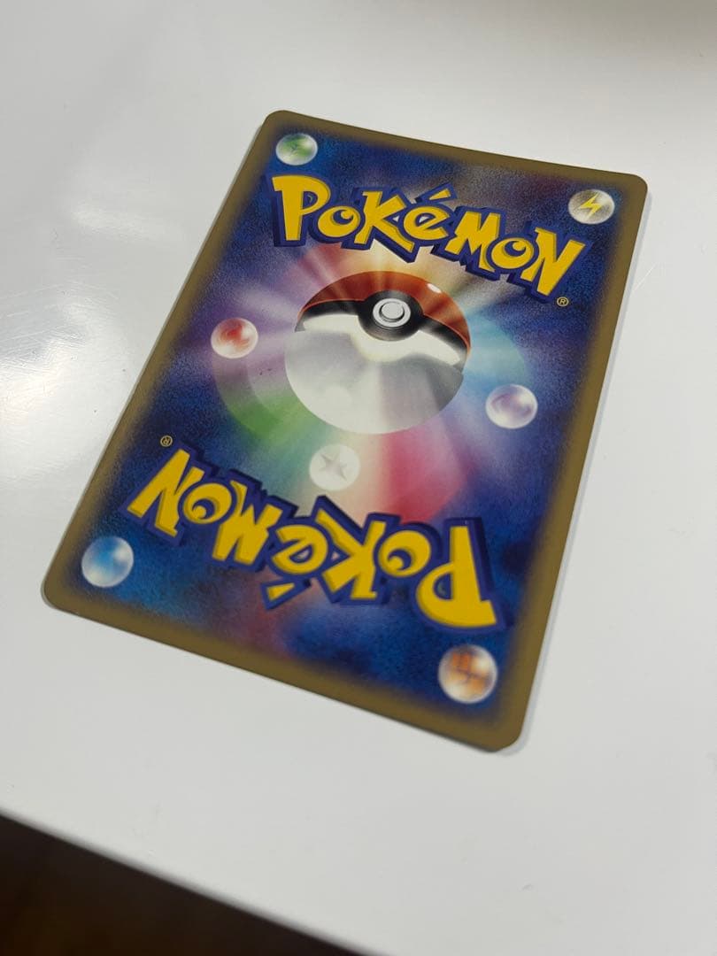 渦巻ホロ　2008 レジギガス　プロモ