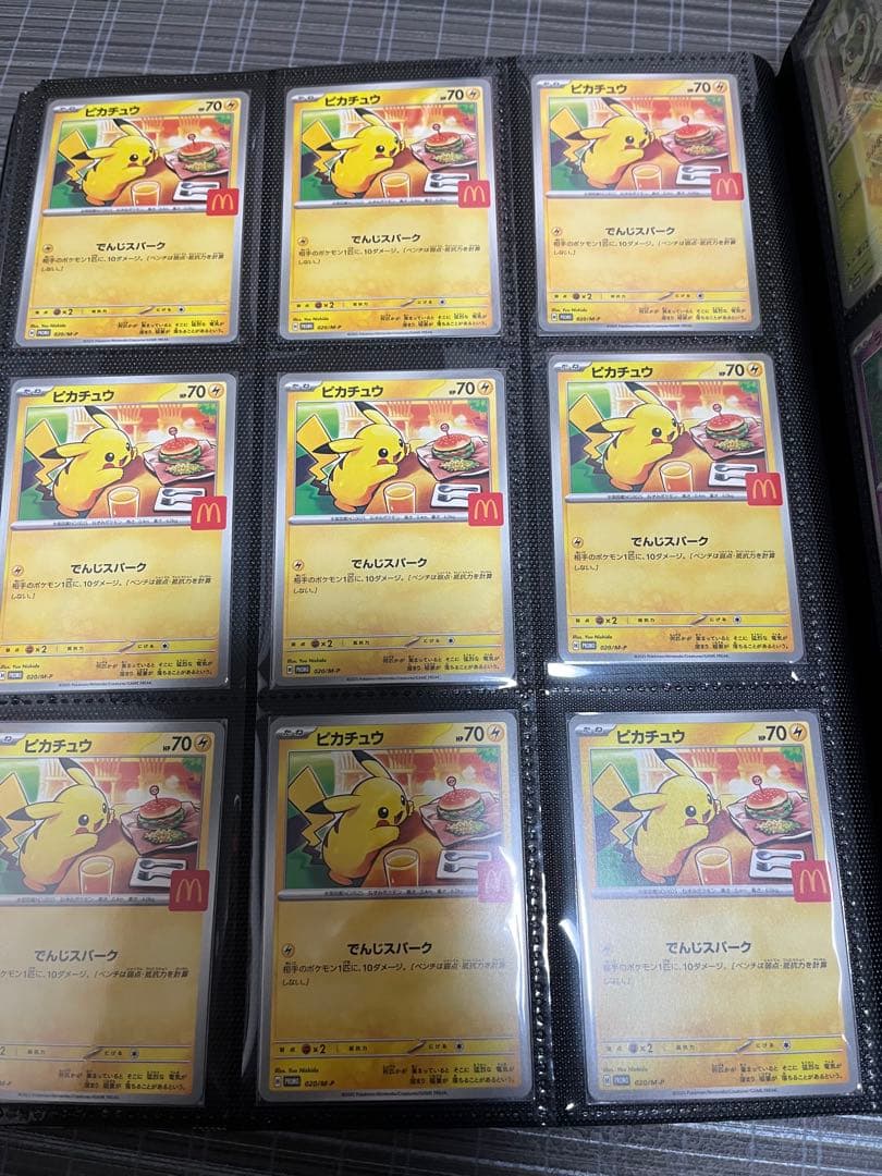 ポケカ引退品 ポケモンセンタートウホク ヒロシマ スペシャルBOX まとめ売り