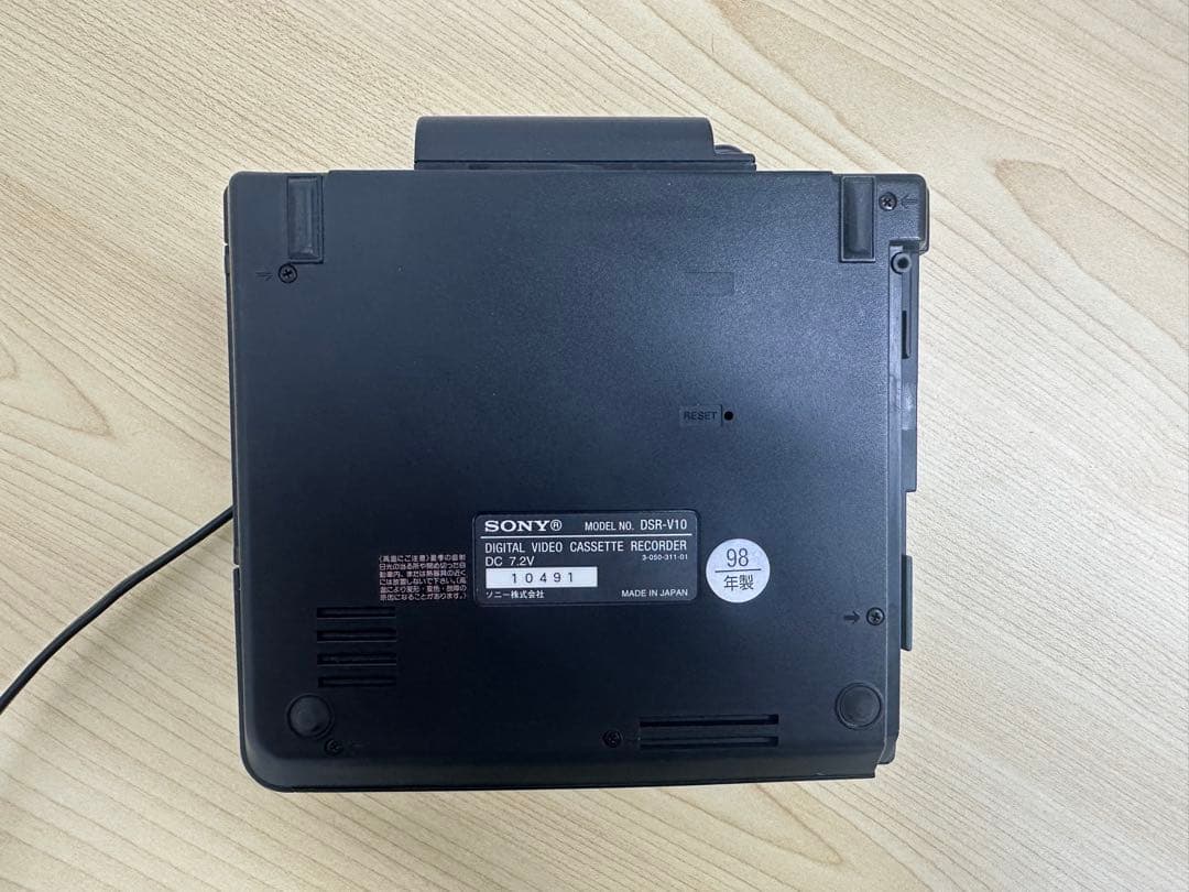 ポータブルプレーヤー SONY DSR-V10 DVCAM