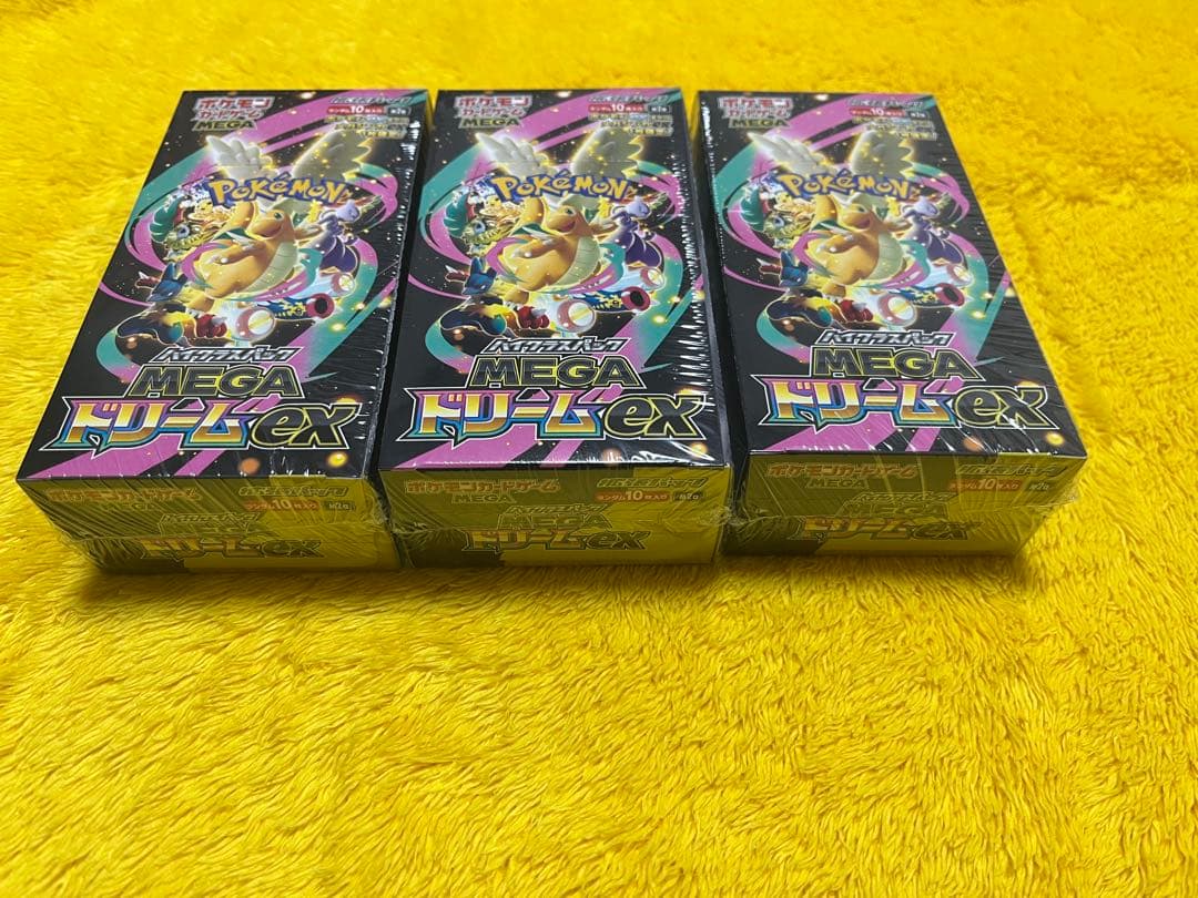 訳あり！シュリンク付きポケモンカードMEGA ドリーム ex　3BOX