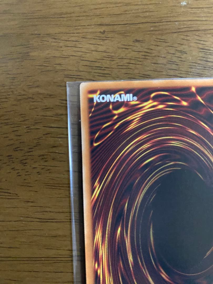 マジシャンオブブラックカオス ラッシュデュエル