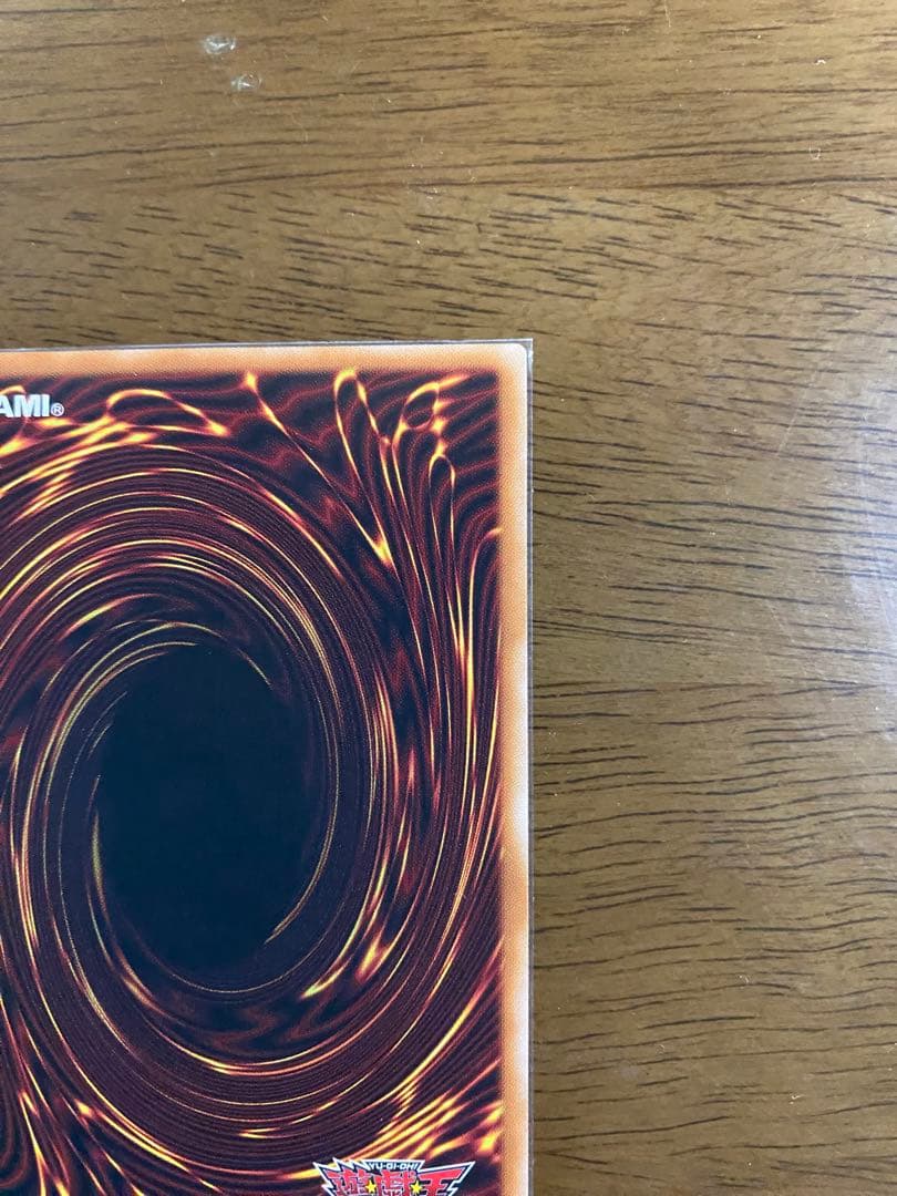 マジシャンオブブラックカオス ラッシュデュエル