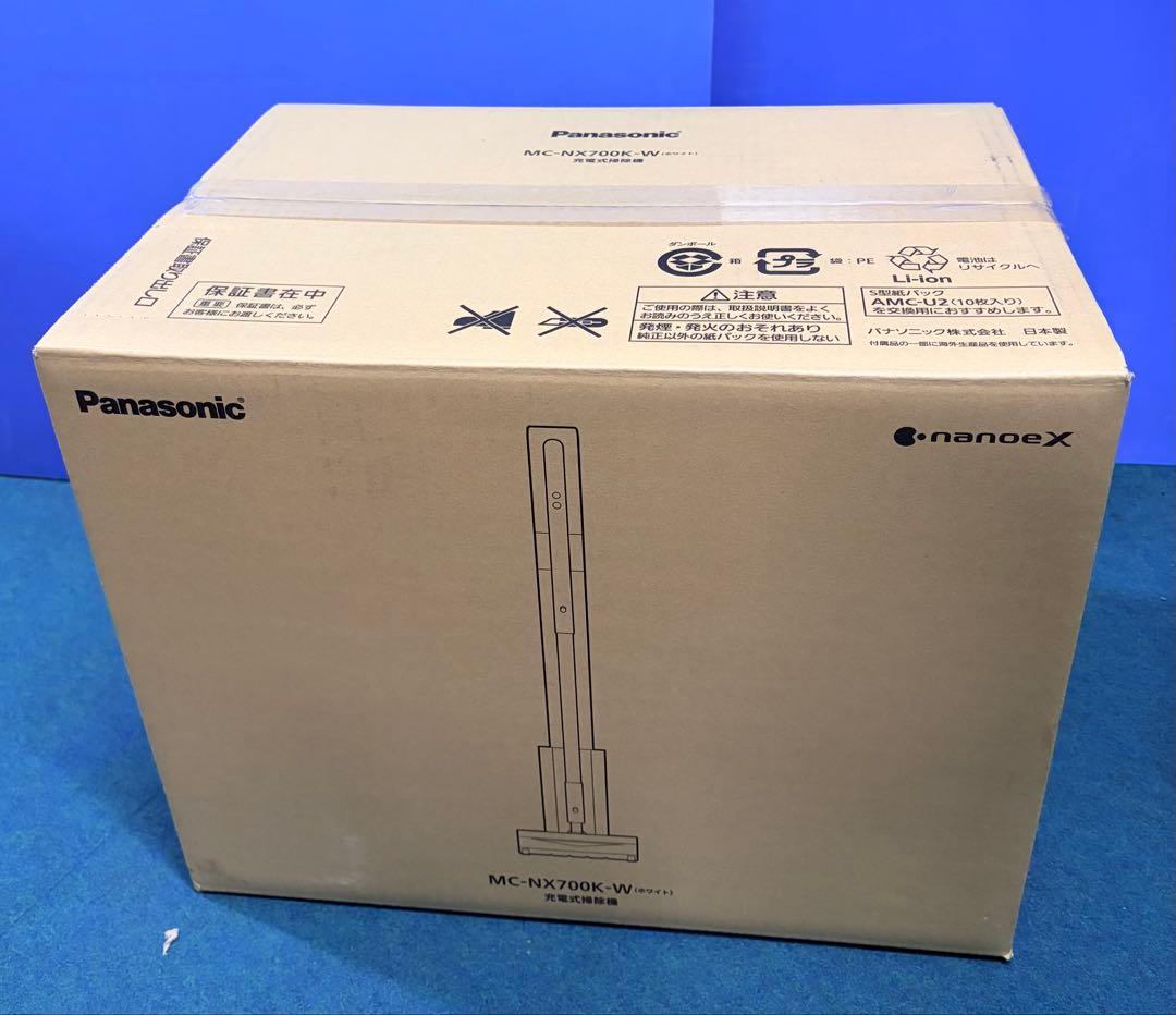 Panasonic MC-NX700K-W スティッククリーナ