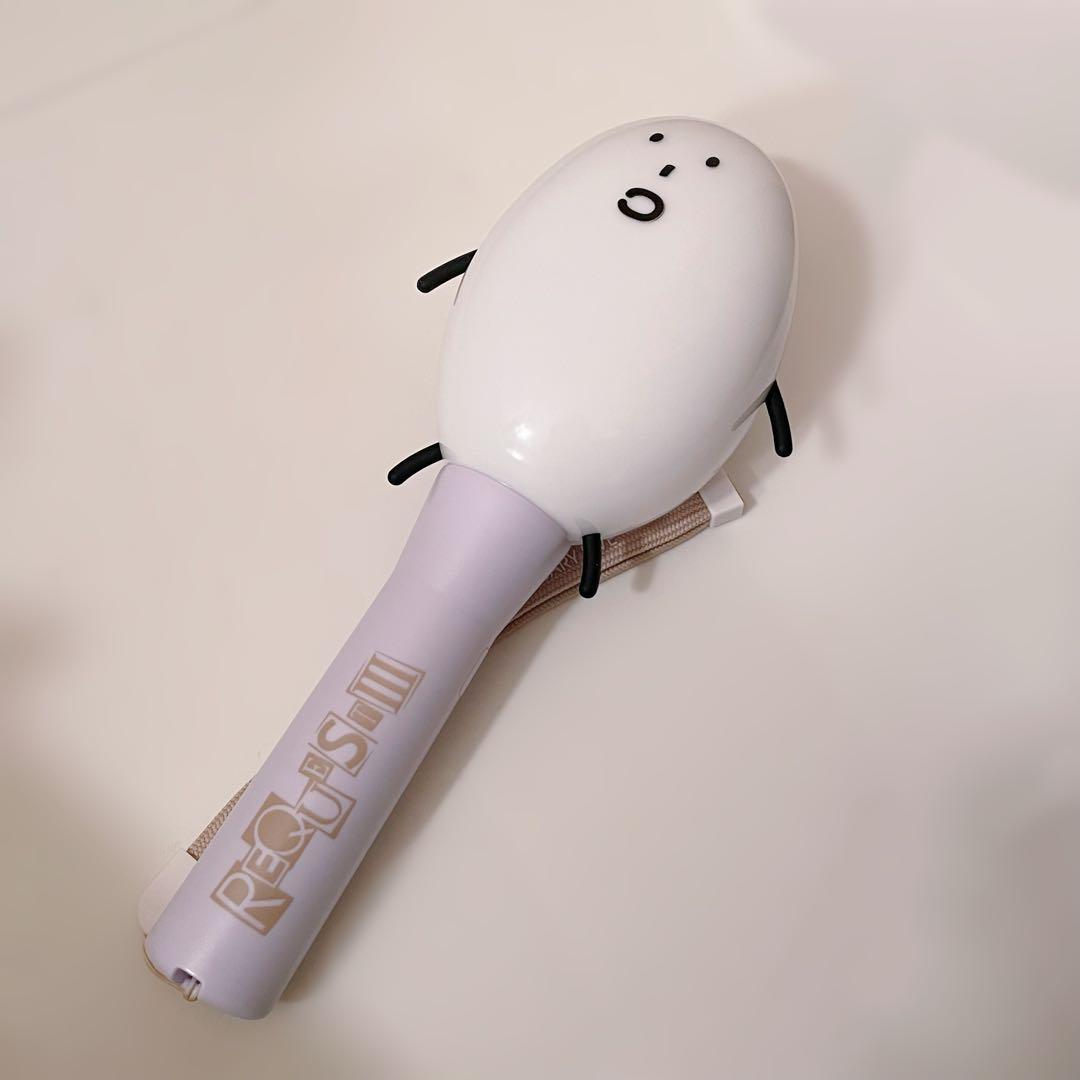 宮野真守 こいつ ペンライト